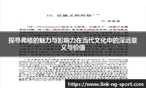 NG体育官网