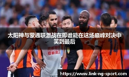 南宫体育