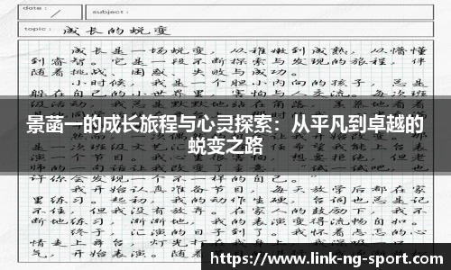 NG体育官网
