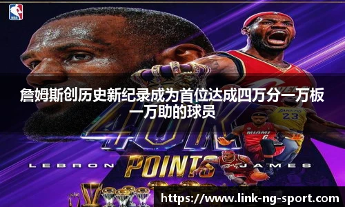 南宫体育