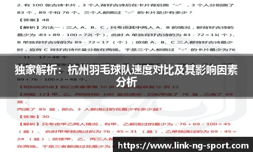南宫体育